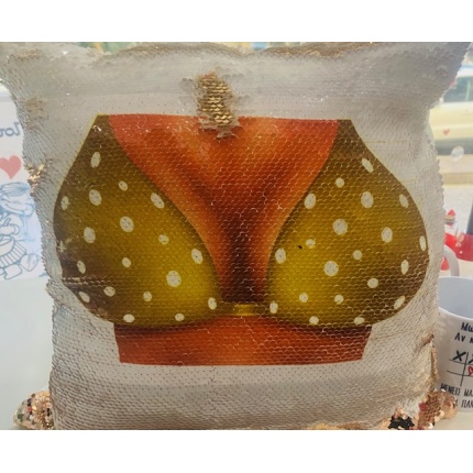 Μαγικό Μαξιλάρι σέξι στήθος Παγιέτες χρυσό