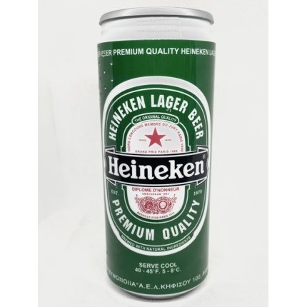 Σταθερό Τηλέφωνο Heineken