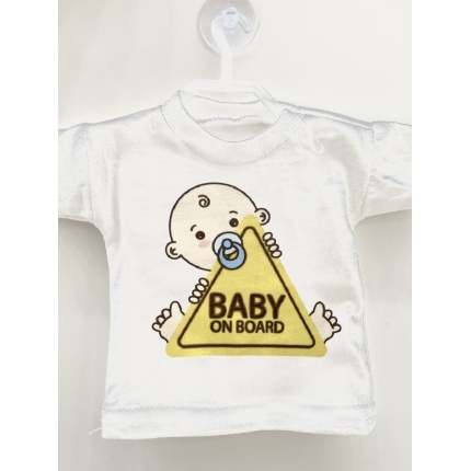 Μπλουζάκι αυτοκινήτου baby on board